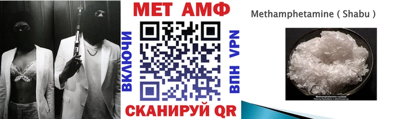 Amphetamine 98%  KRAKEN ссылки  Нижние Серги 