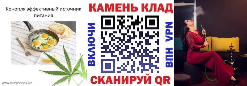 Cannafood марихуана  Нижние Серги 