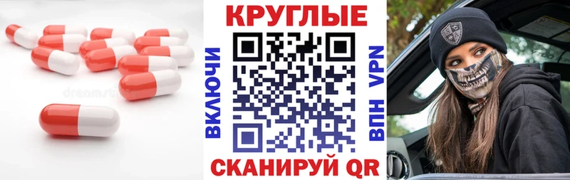 магазин продажи наркотиков  Нижние Серги  Экстази 99% 