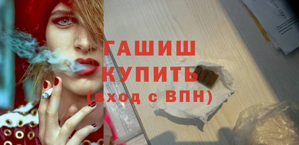спиды Арсеньев