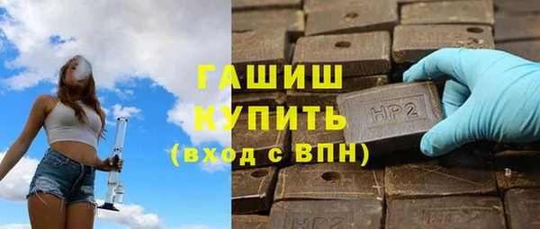 не бодяженный Аркадак