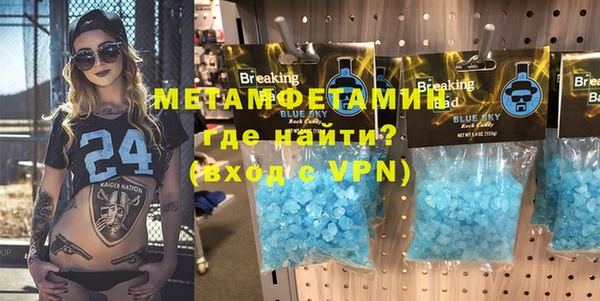 не бодяженный Аркадак