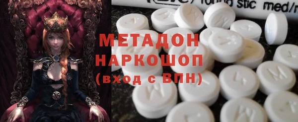 не бодяженный Аркадак