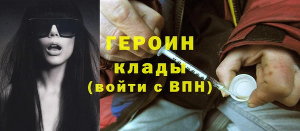 не бодяженный Аркадак