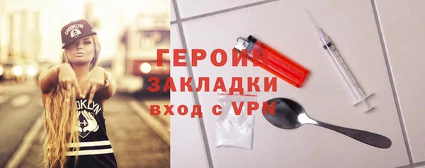 не бодяженный Аркадак
