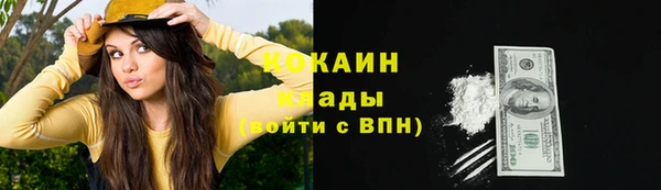 не бодяженный Аркадак