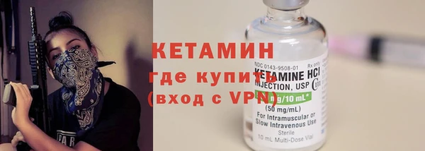 ПСИЛОЦИБИНОВЫЕ ГРИБЫ Кодинск