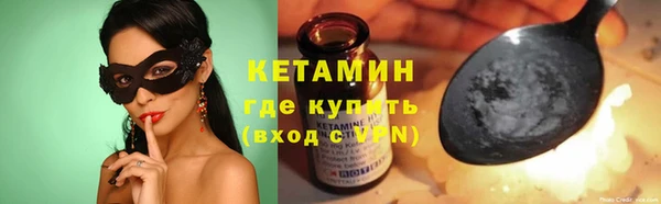 спиды Арсеньев