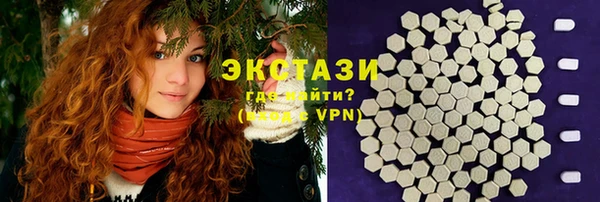 не бодяженный Аркадак