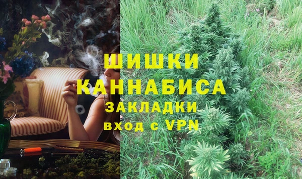 не бодяженный Аркадак