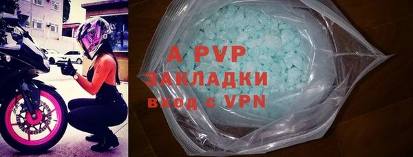 не бодяженный Козловка