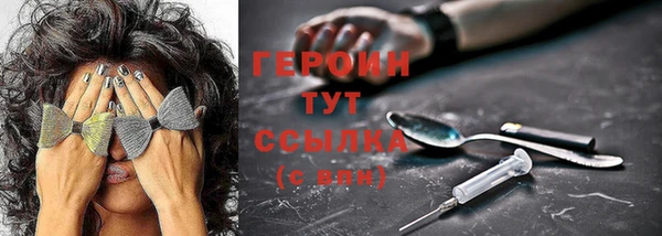 не бодяженный Козловка