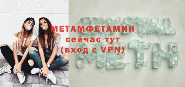 прущая мука Зеленодольск