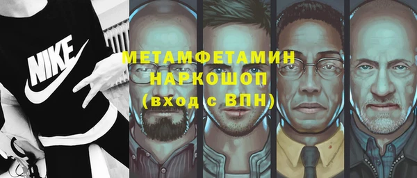 не бодяженный Аркадак
