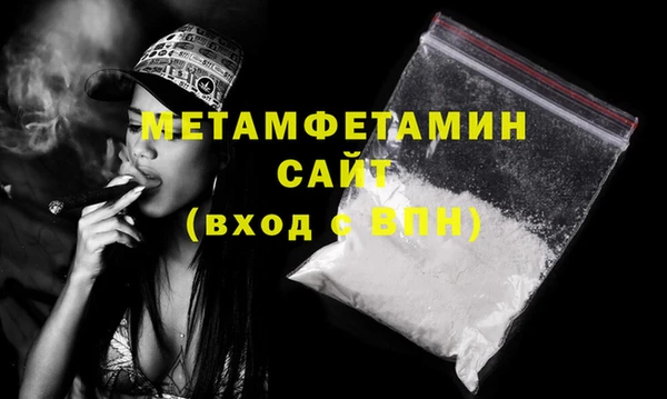 герыч Зерноград