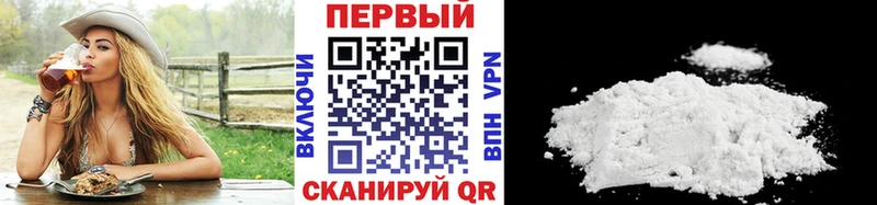 Метамфетамин винт  даркнет сайт  Нижние Серги 