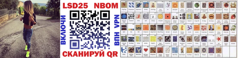 даркнет сайт  Нижние Серги  OMG ONION  Марки NBOMe 1500мкг 
