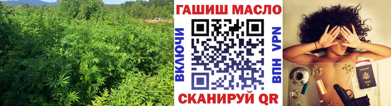 ТГК вейп с тгк  Нижние Серги 
