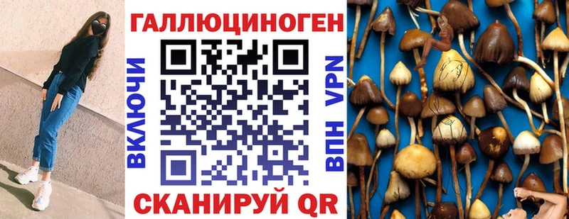 Галлюциногенные грибы мухоморы  omg сайт  Нижние Серги 